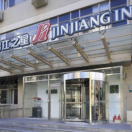 Jinjiang Inn Tianjin West Anshan Road Bagian luar foto