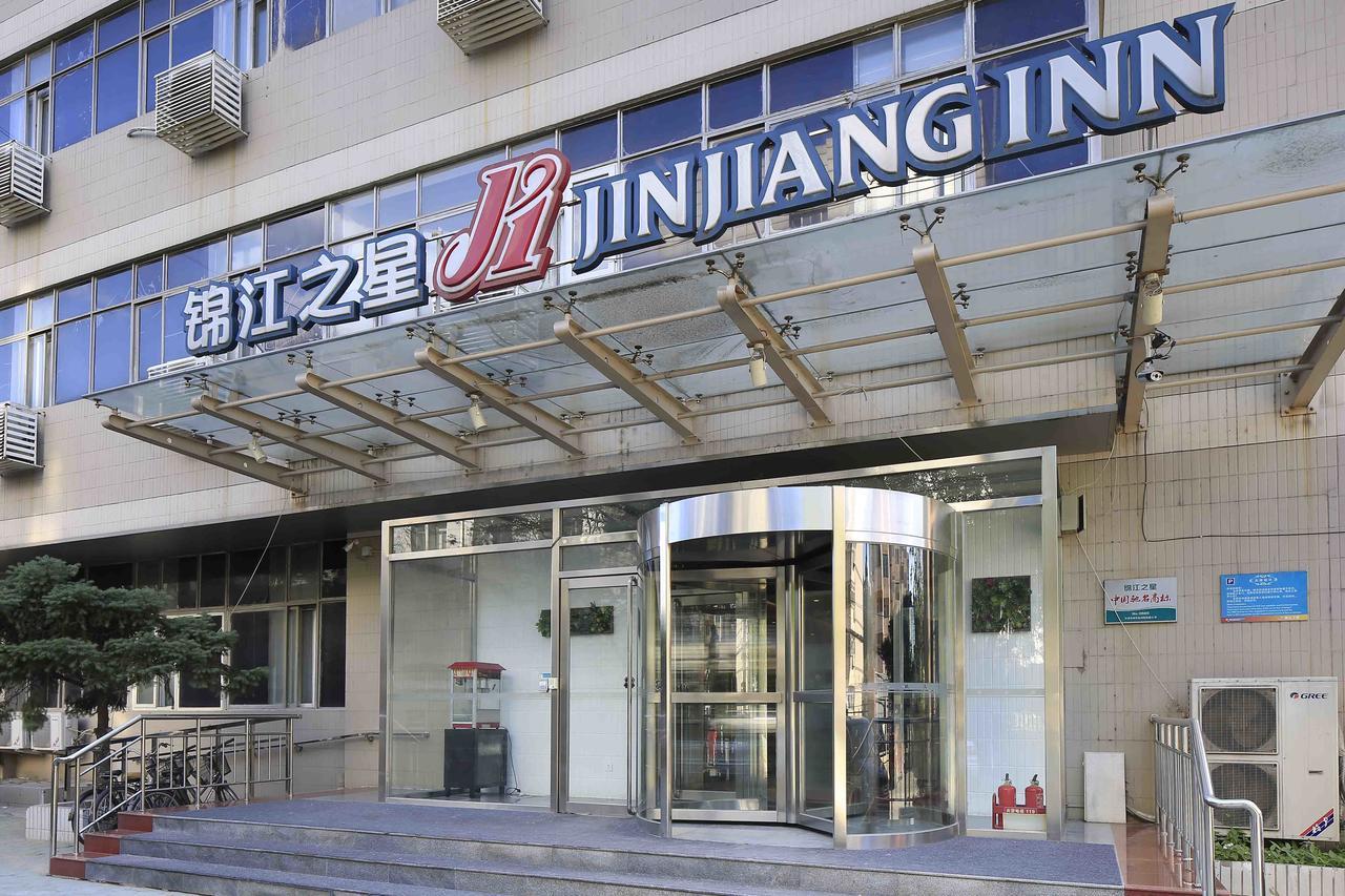 Jinjiang Inn Tianjin West Anshan Road Bagian luar foto