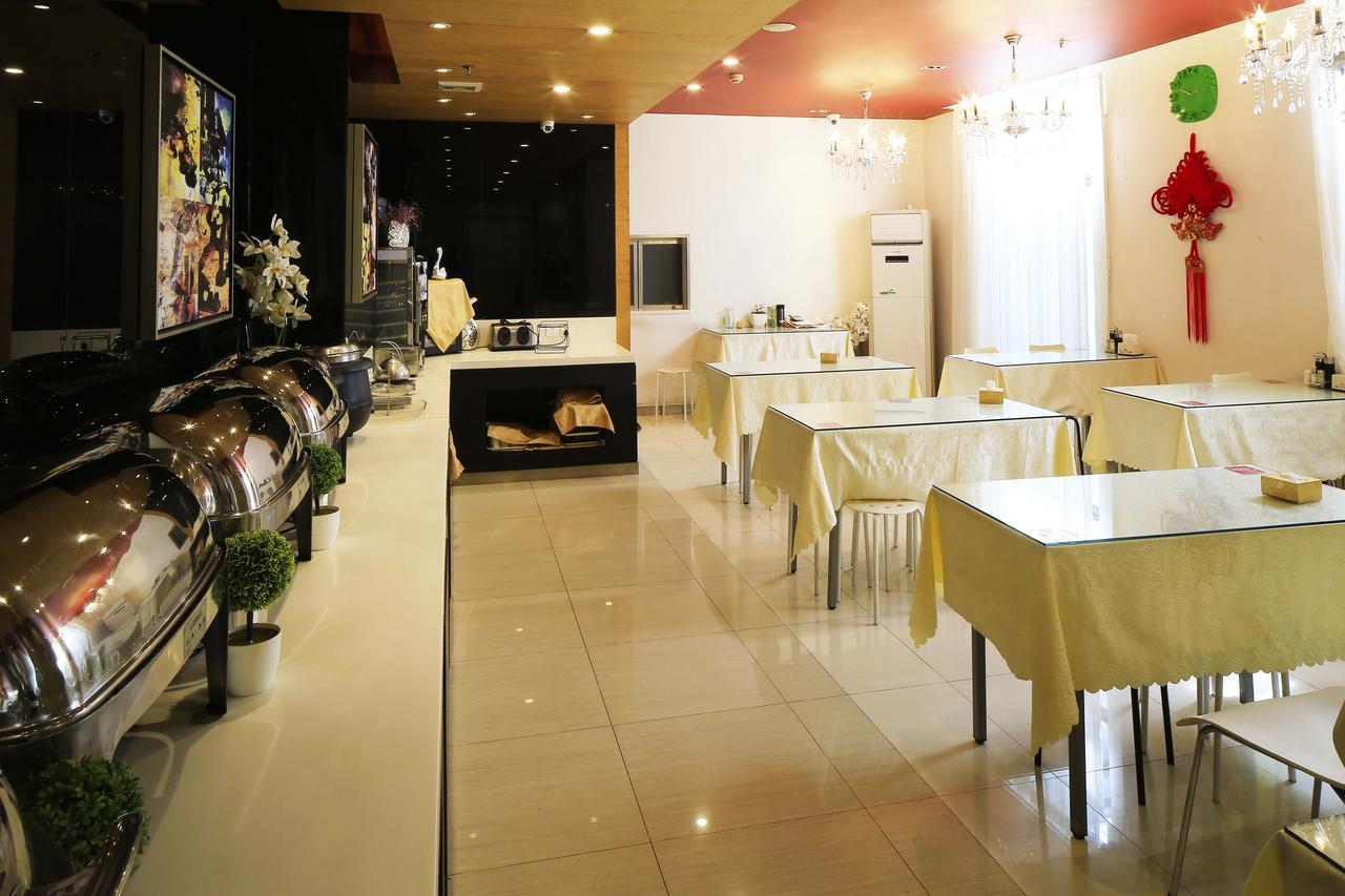 Jinjiang Inn Tianjin West Anshan Road Bagian luar foto