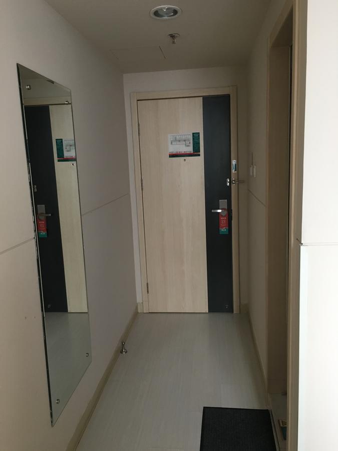 Jinjiang Inn Tianjin West Anshan Road Bagian luar foto